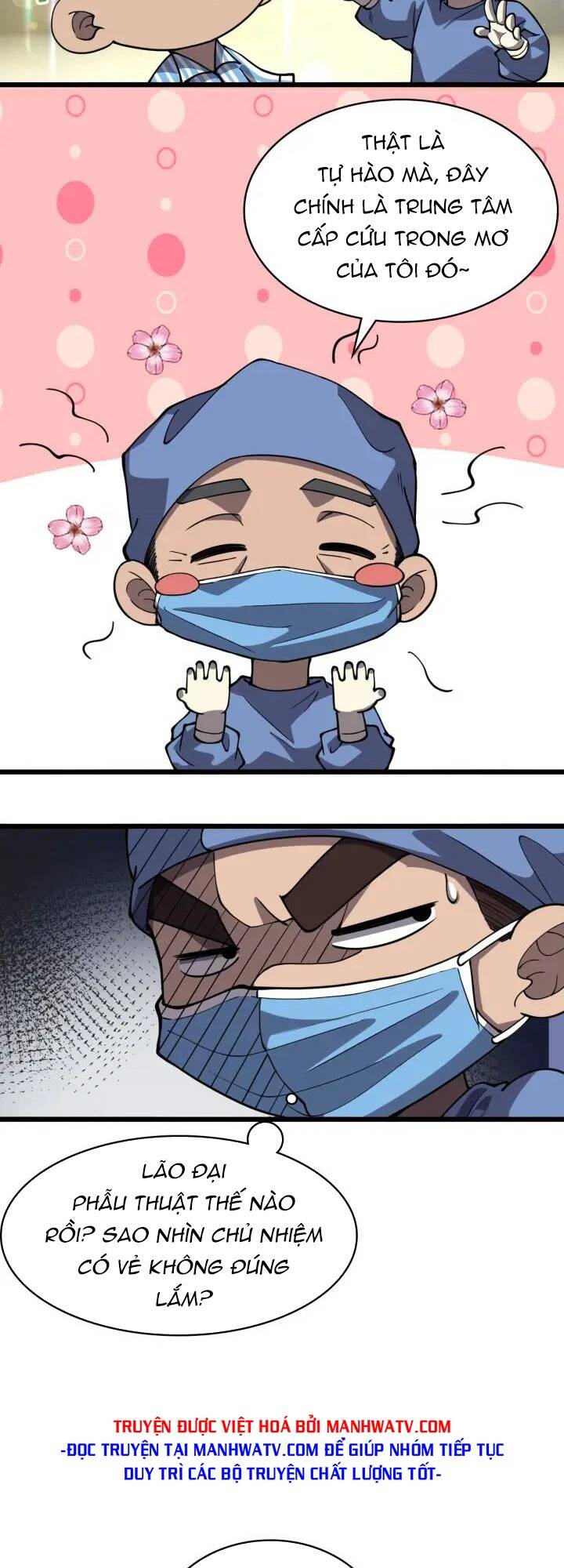 Đại Y Lăng Nhiên: Chapter 145