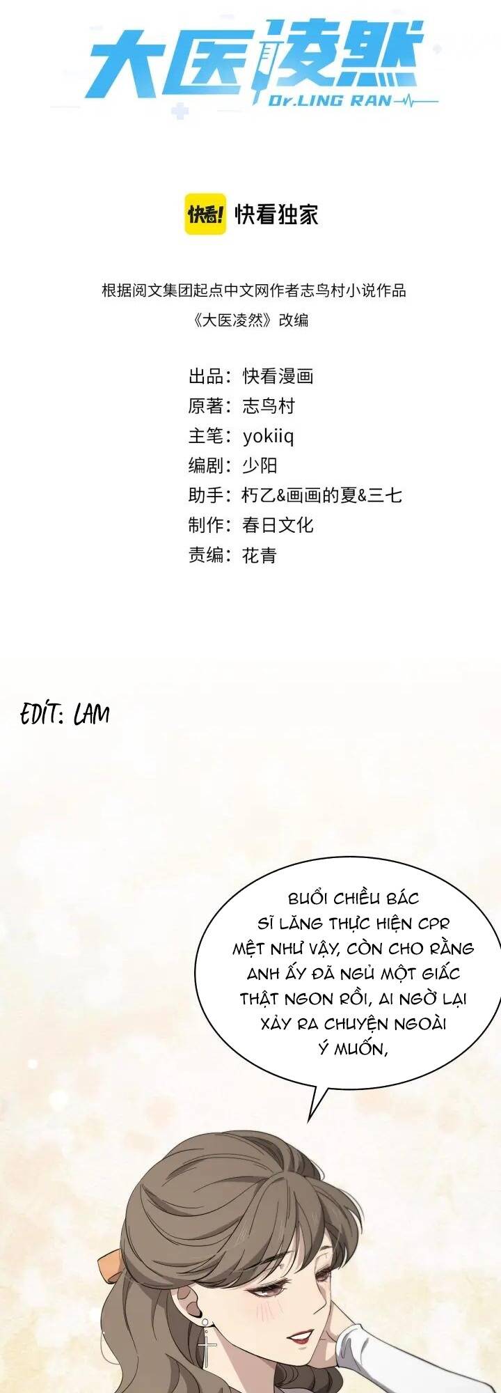 Đại Y Lăng Nhiên: Chapter 146