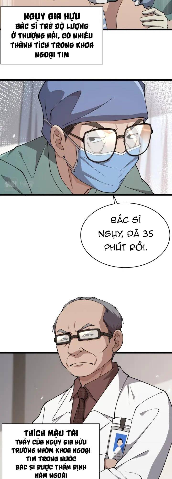 Đại Y Lăng Nhiên: Chapter 146