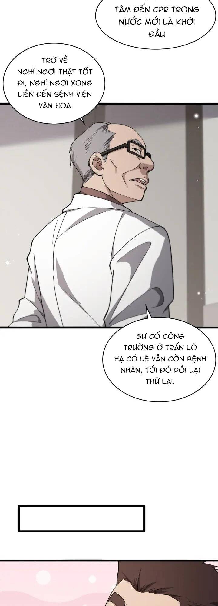 Đại Y Lăng Nhiên: Chapter 146
