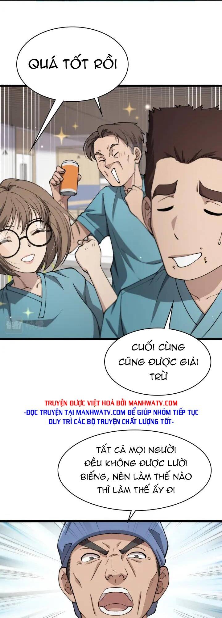 Đại Y Lăng Nhiên: Chapter 146
