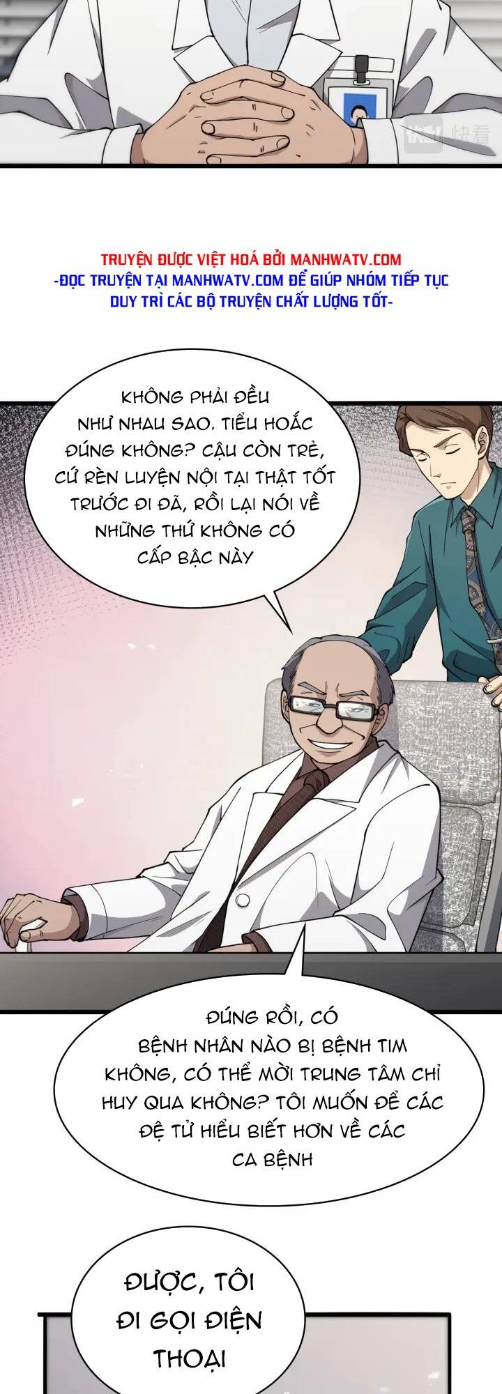 Đại Y Lăng Nhiên: Chapter 146