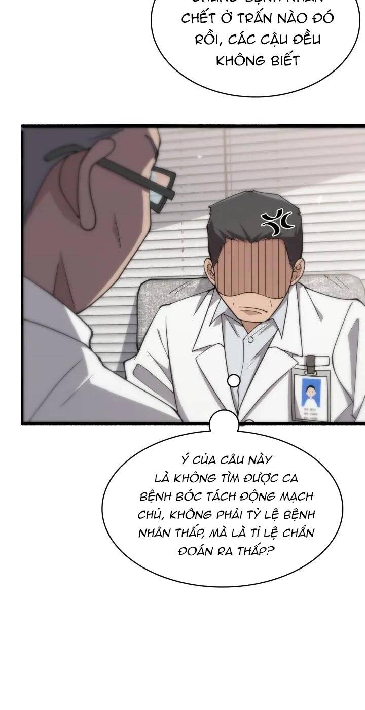 Đại Y Lăng Nhiên: Chapter 146