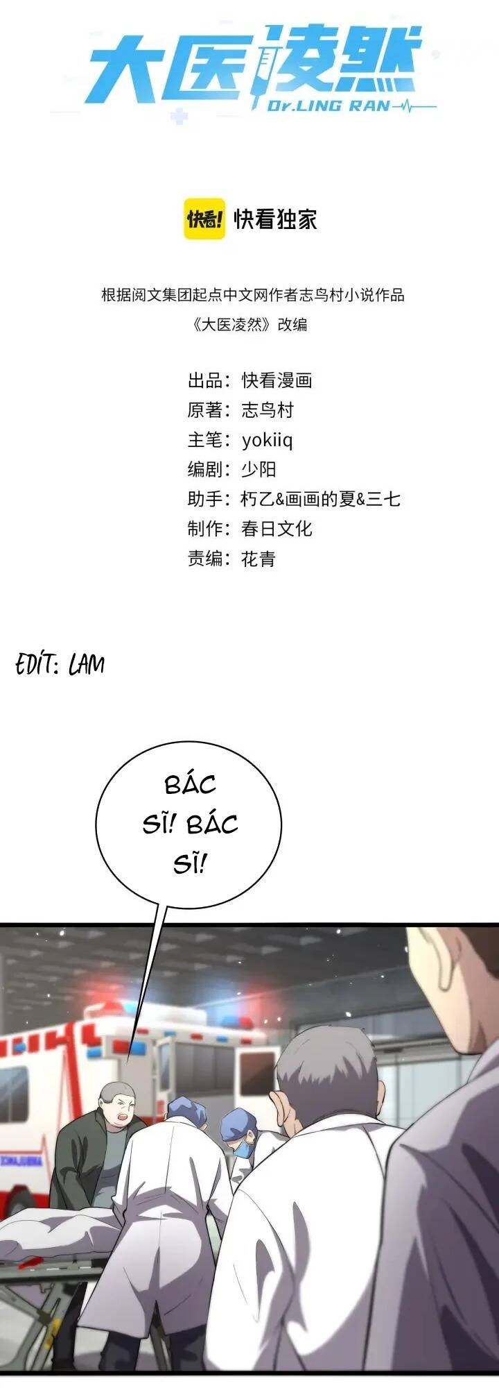 Đại Y Lăng Nhiên: Chapter 147