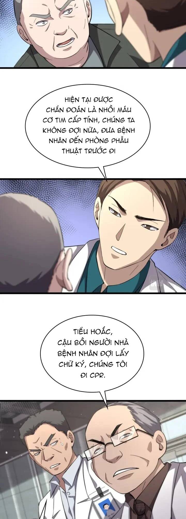 Đại Y Lăng Nhiên: Chapter 147