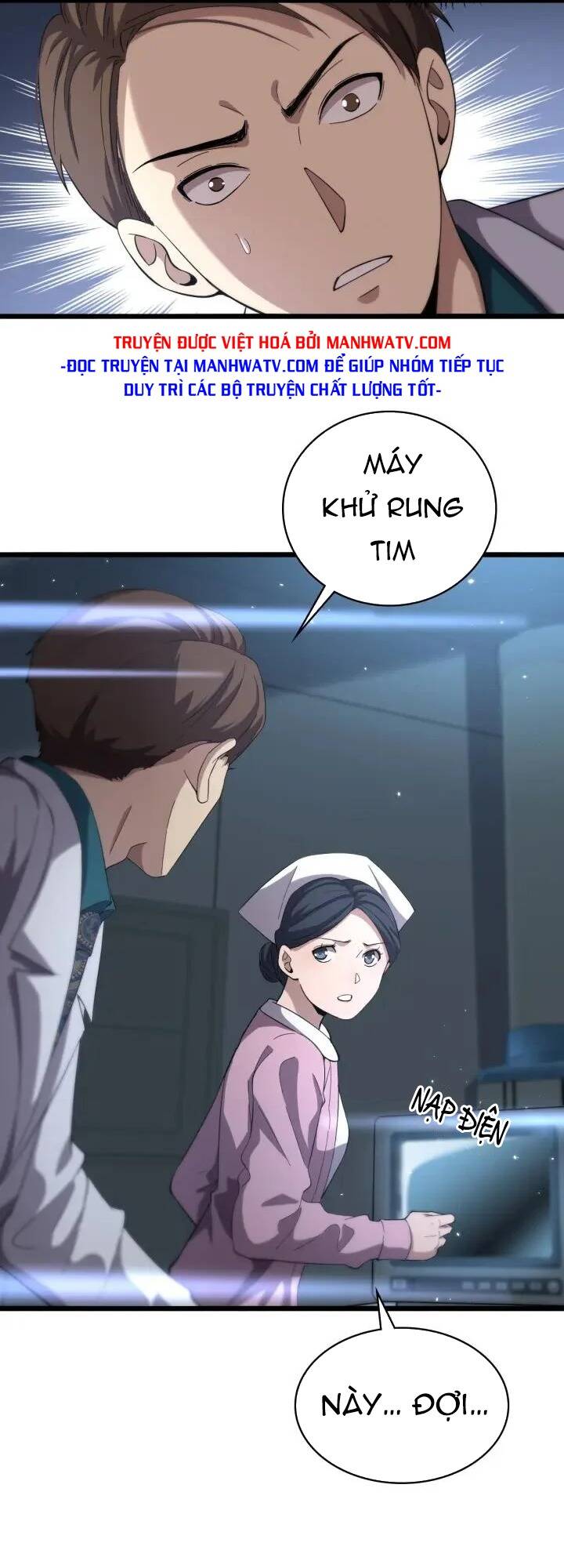 Đại Y Lăng Nhiên: Chapter 147