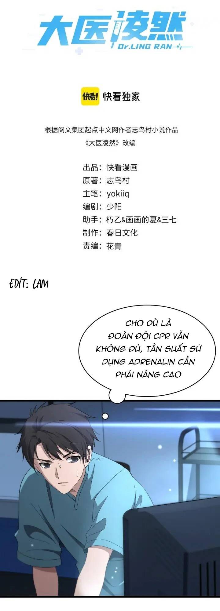 Đại Y Lăng Nhiên: Chapter 148