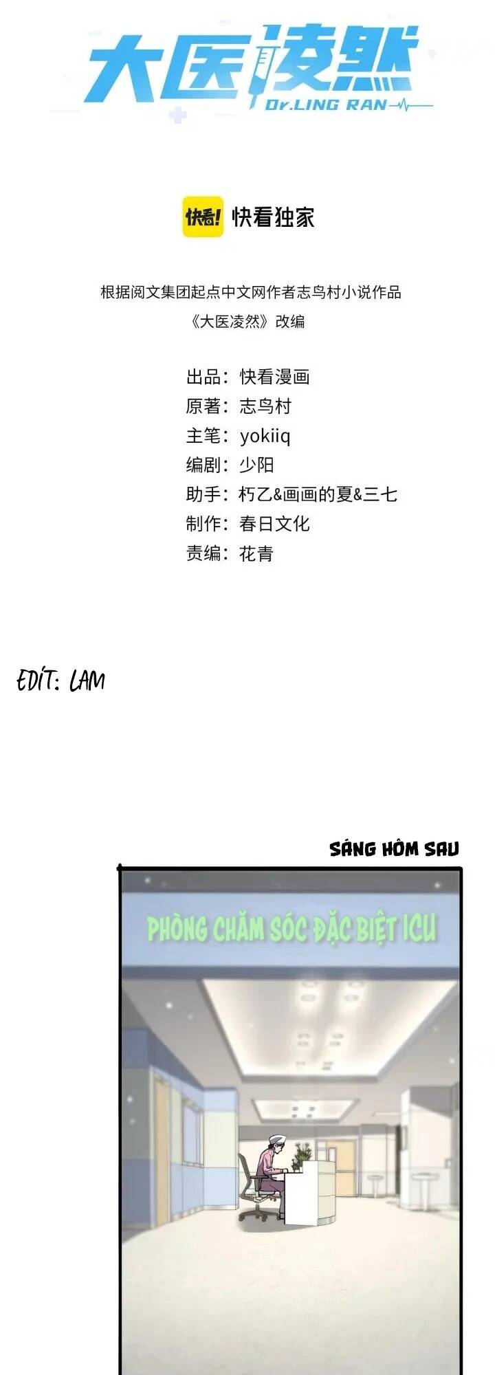 Đại Y Lăng Nhiên: Chapter 149