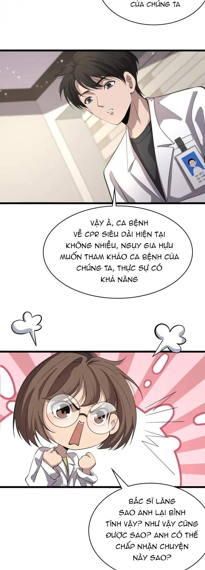Đại Y Lăng Nhiên: Chapter 149