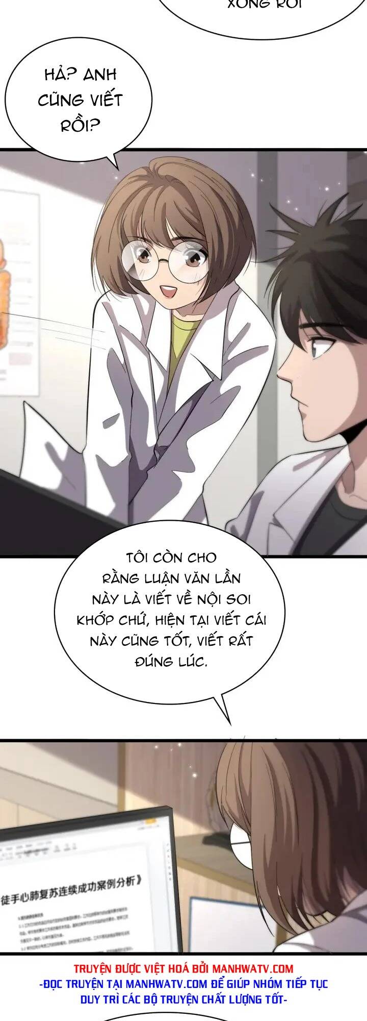 Đại Y Lăng Nhiên: Chapter 149