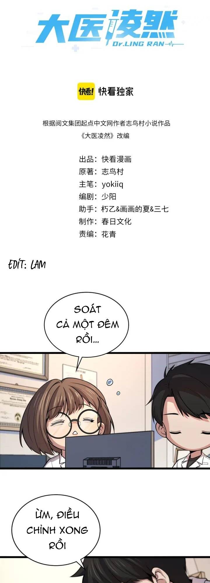 Đại Y Lăng Nhiên: Chapter 150