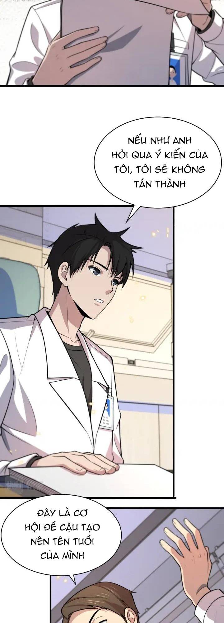 Đại Y Lăng Nhiên: Chapter 150