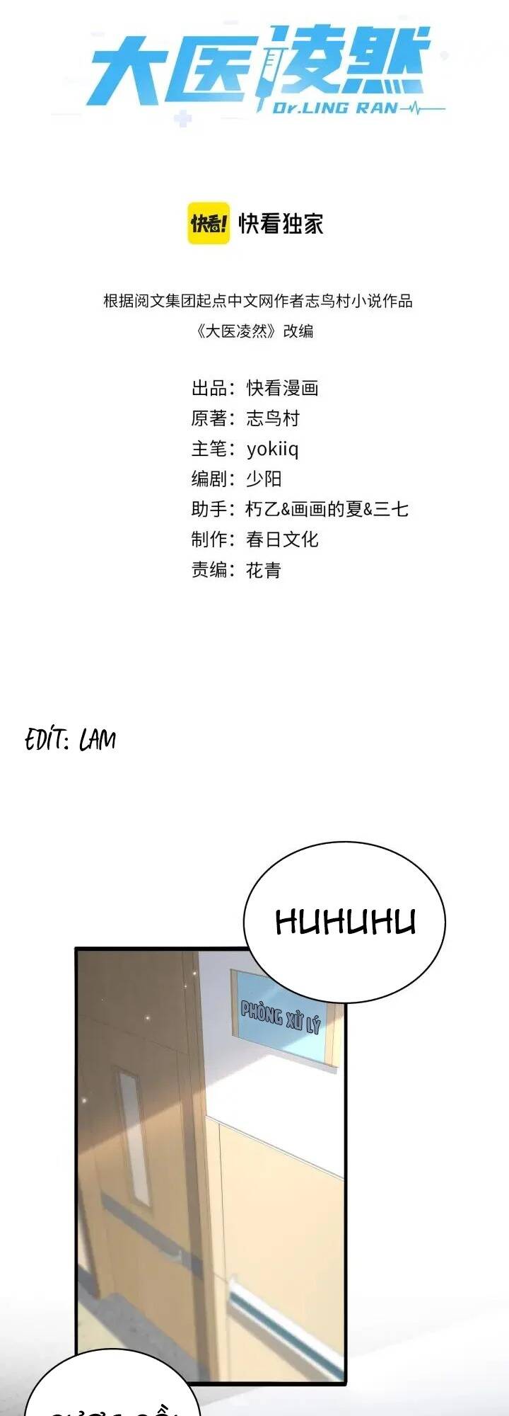Đại Y Lăng Nhiên: Chapter 151