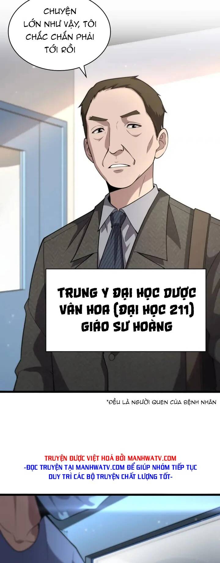 Đại Y Lăng Nhiên: Chapter 151