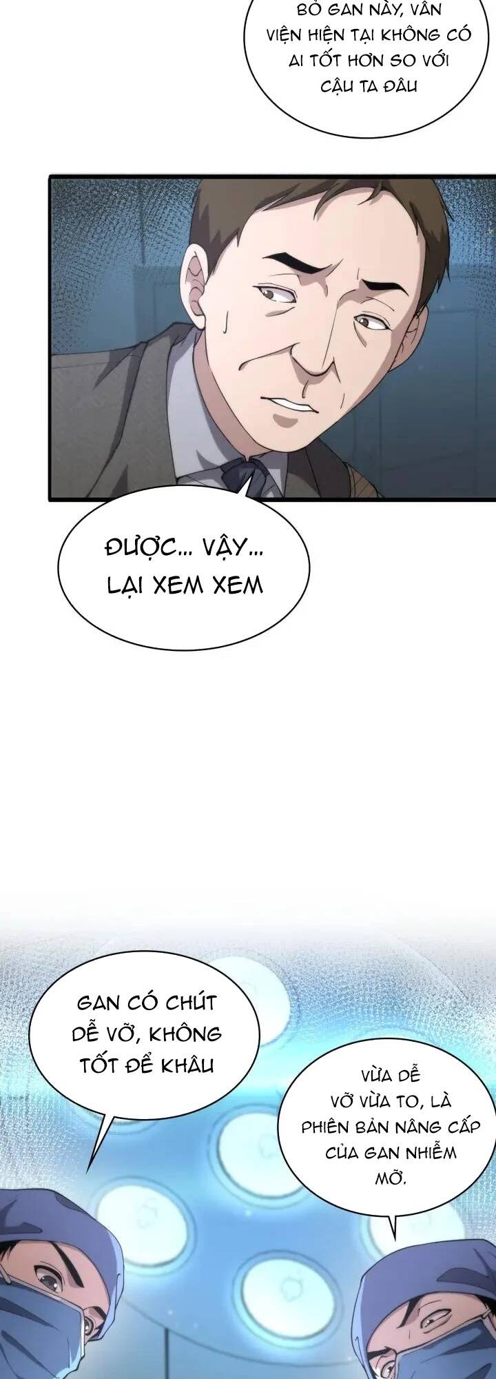 Đại Y Lăng Nhiên: Chapter 151