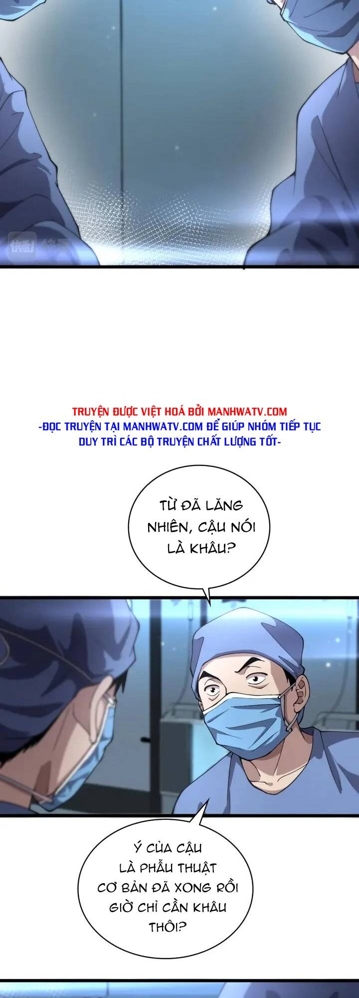 Đại Y Lăng Nhiên: Chapter 151
