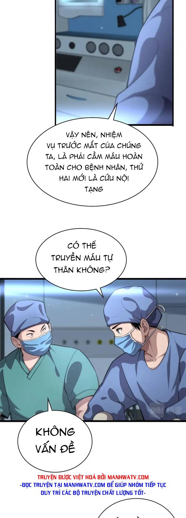 Đại Y Lăng Nhiên: Chapter 151