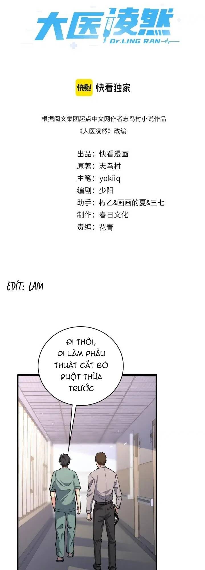 Đại Y Lăng Nhiên: Chapter 152