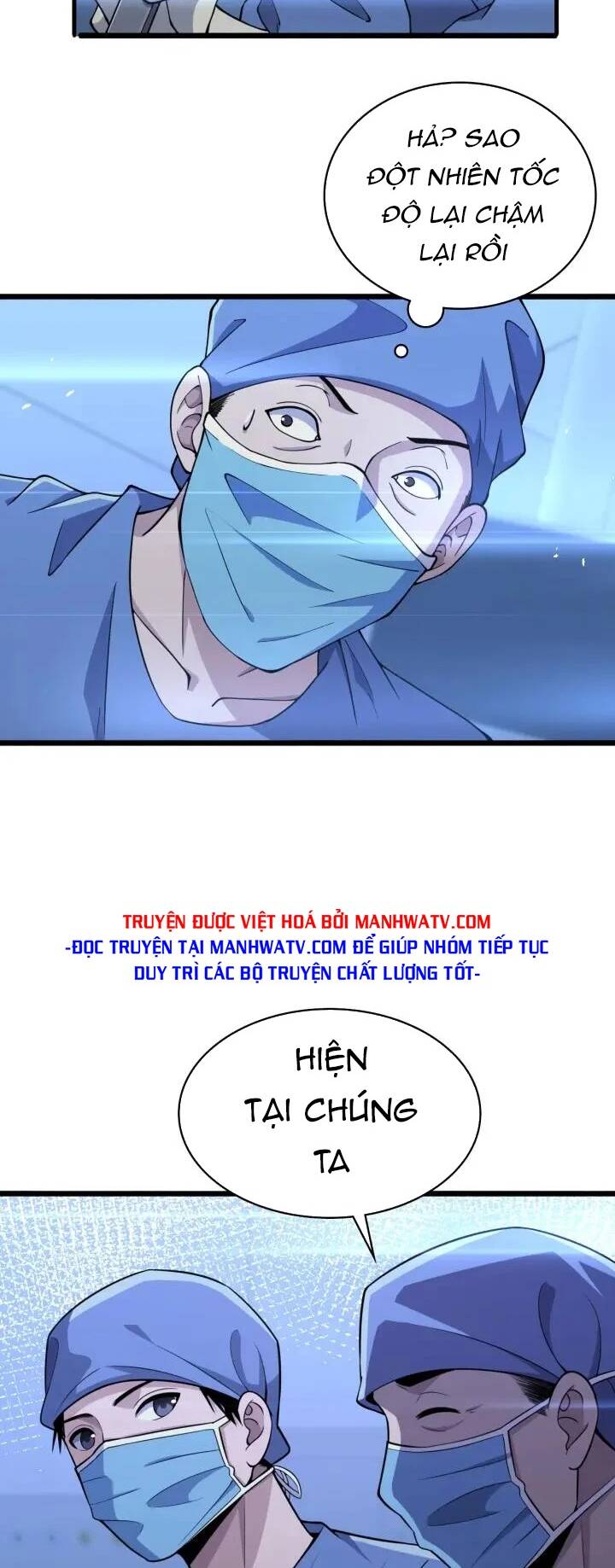 Đại Y Lăng Nhiên: Chapter 152