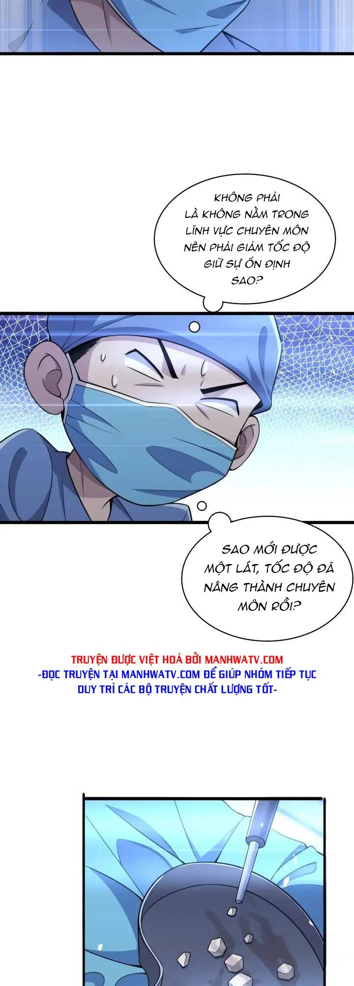 Đại Y Lăng Nhiên: Chapter 152