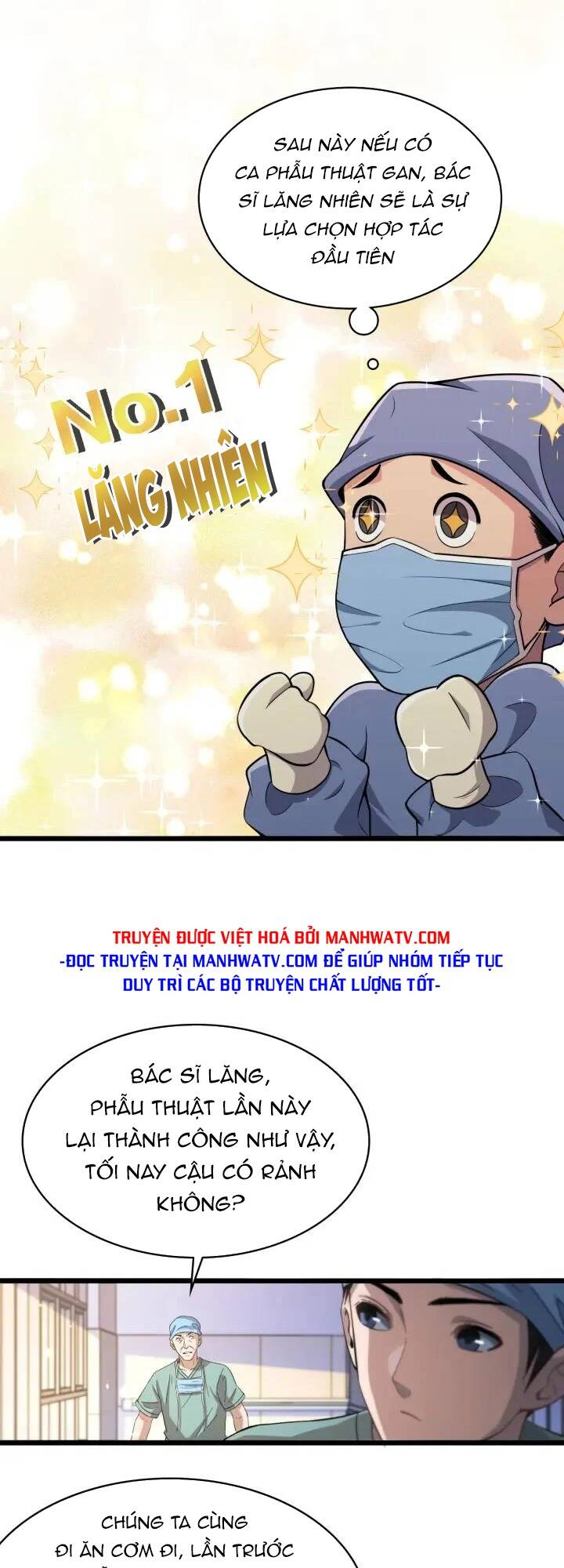 Đại Y Lăng Nhiên: Chapter 152