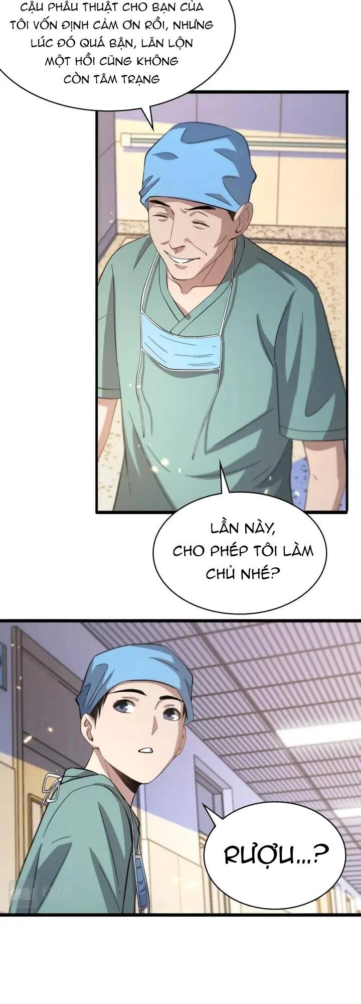 Đại Y Lăng Nhiên: Chapter 152