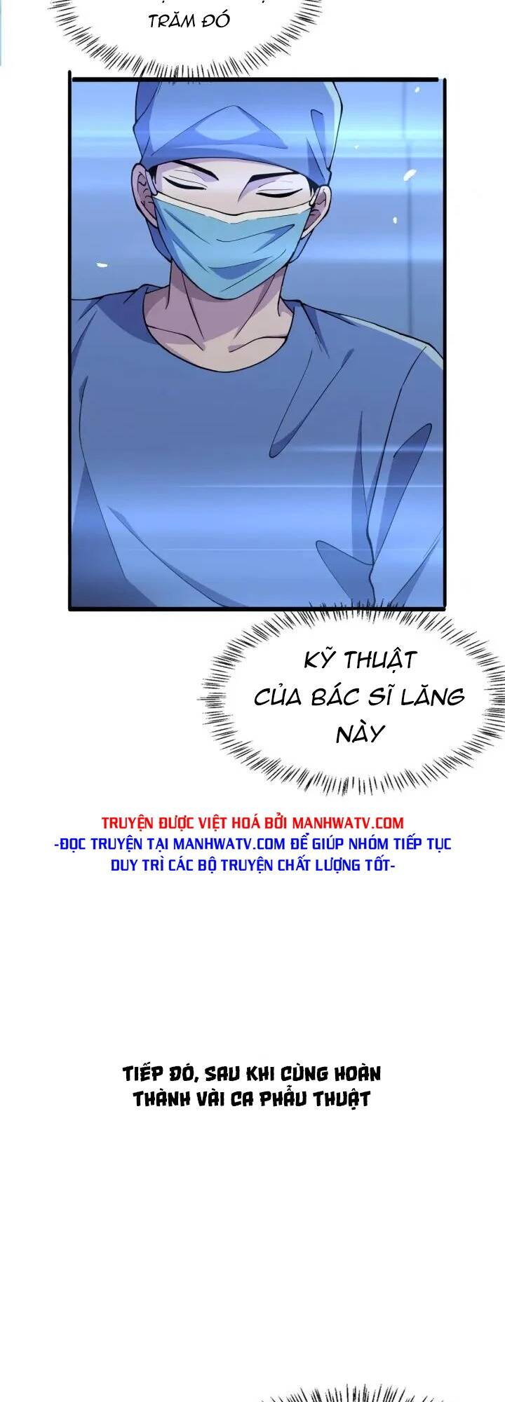 Đại Y Lăng Nhiên: Chapter 152