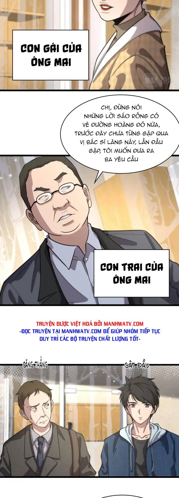 Đại Y Lăng Nhiên: Chapter 153