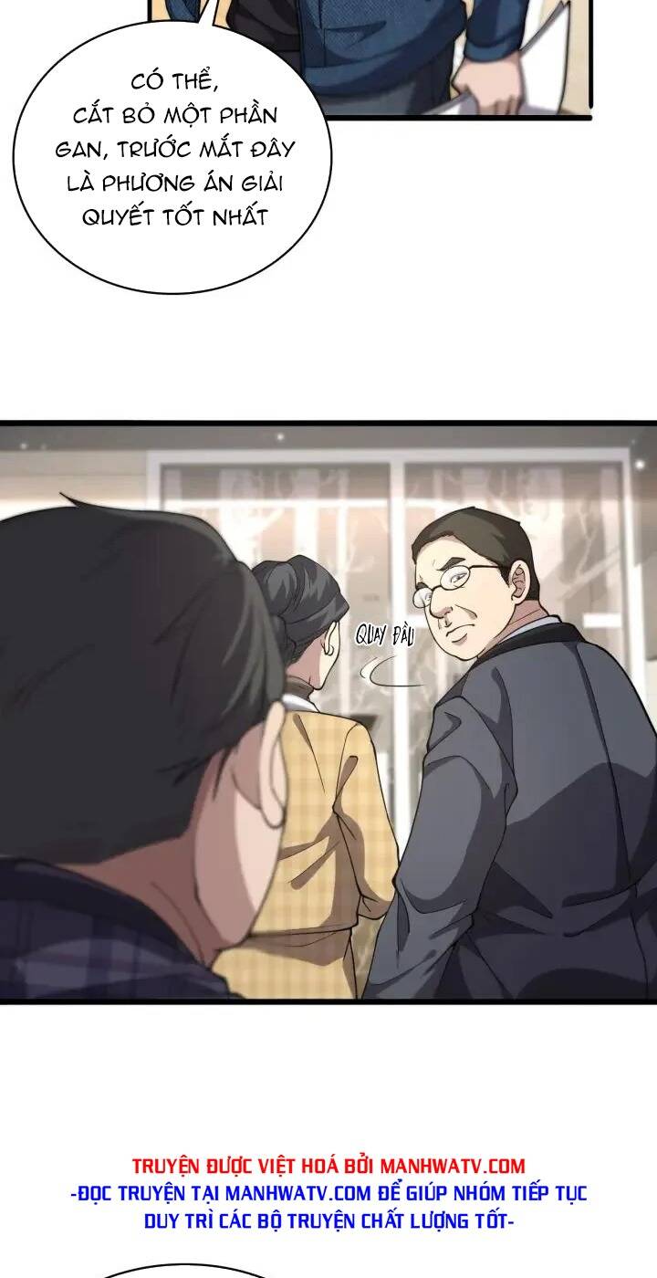Đại Y Lăng Nhiên: Chapter 153