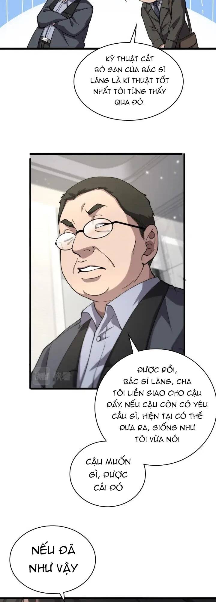Đại Y Lăng Nhiên: Chapter 153