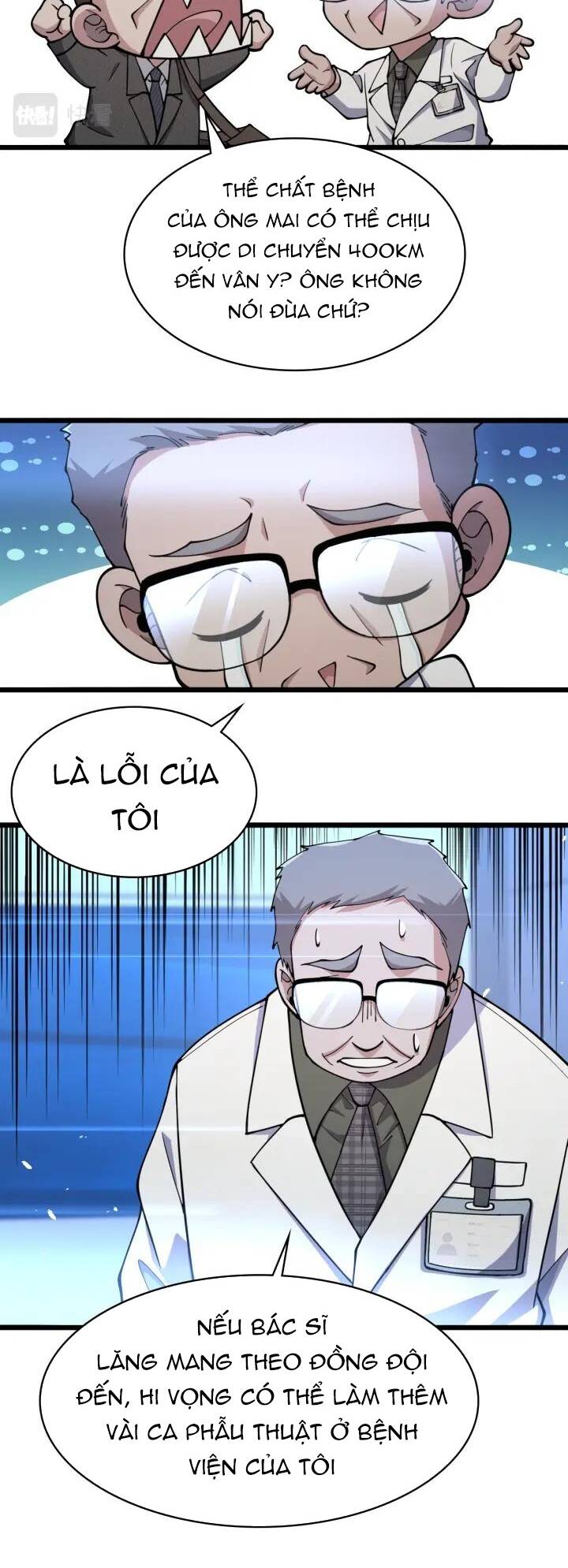 Đại Y Lăng Nhiên: Chapter 154