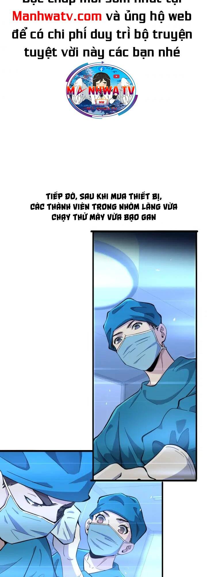 Đại Y Lăng Nhiên: Chapter 154