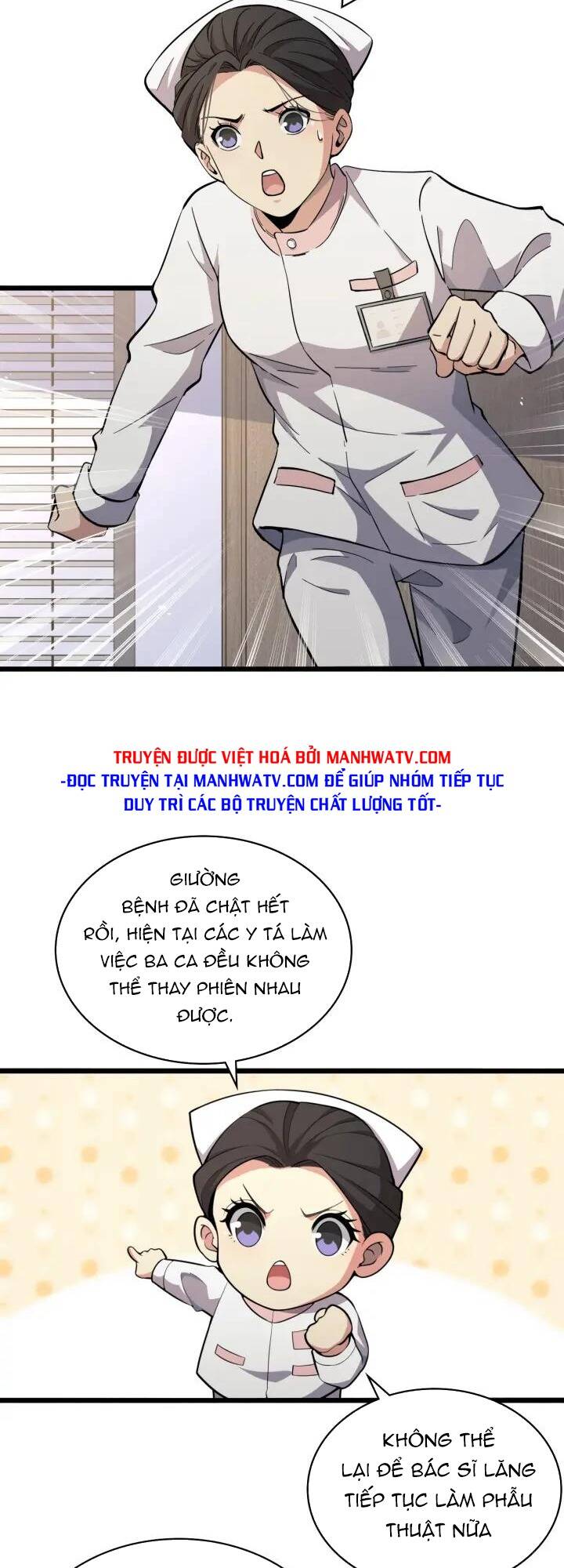 Đại Y Lăng Nhiên: Chapter 154