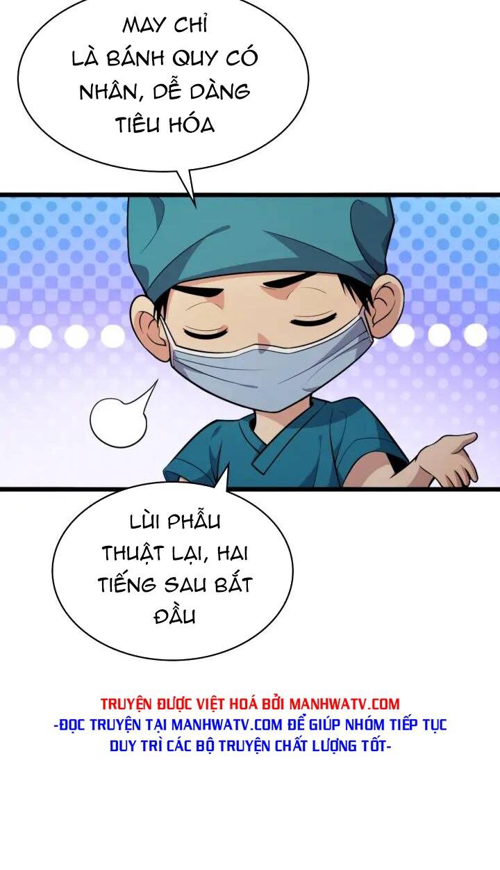 Đại Y Lăng Nhiên: Chapter 154