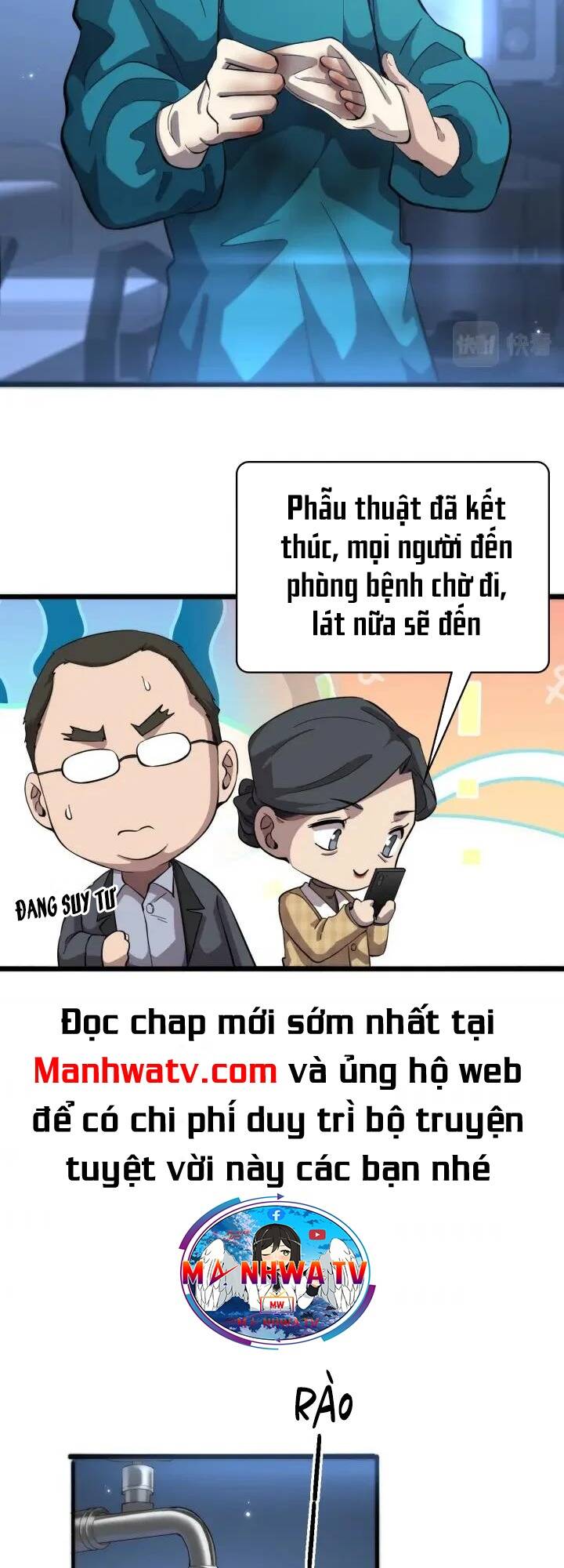 Đại Y Lăng Nhiên: Chapter 156