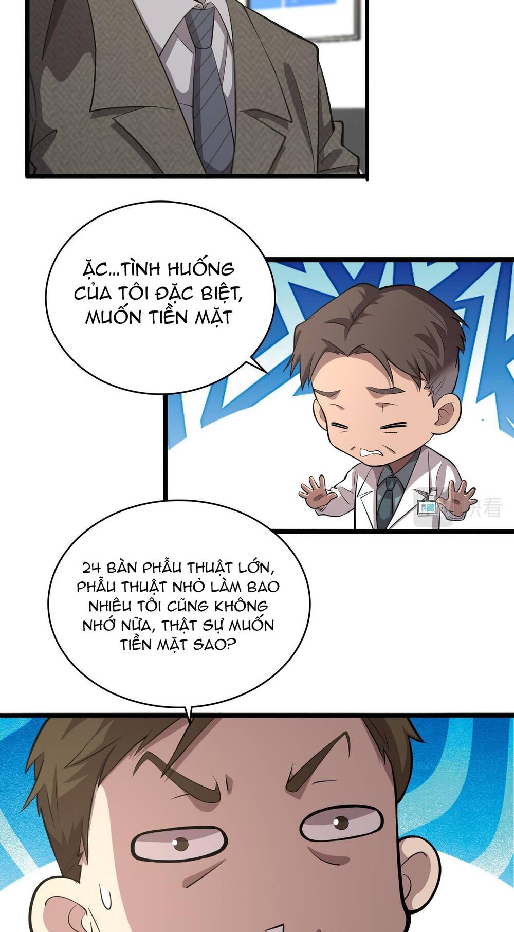 Đại Y Lăng Nhiên: Chapter 157