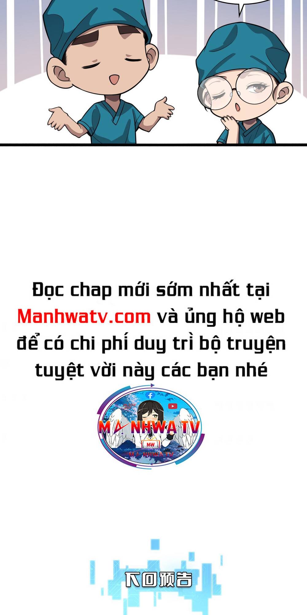Đại Y Lăng Nhiên: Chapter 157