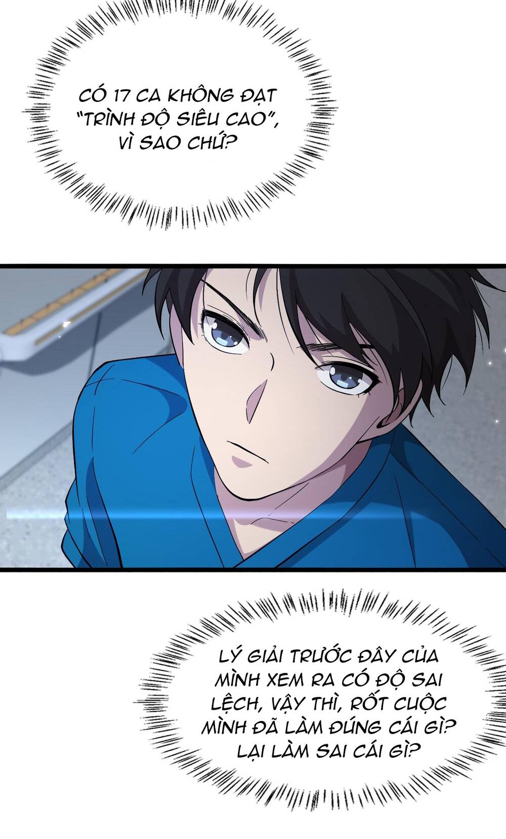 Đại Y Lăng Nhiên: Chapter 157