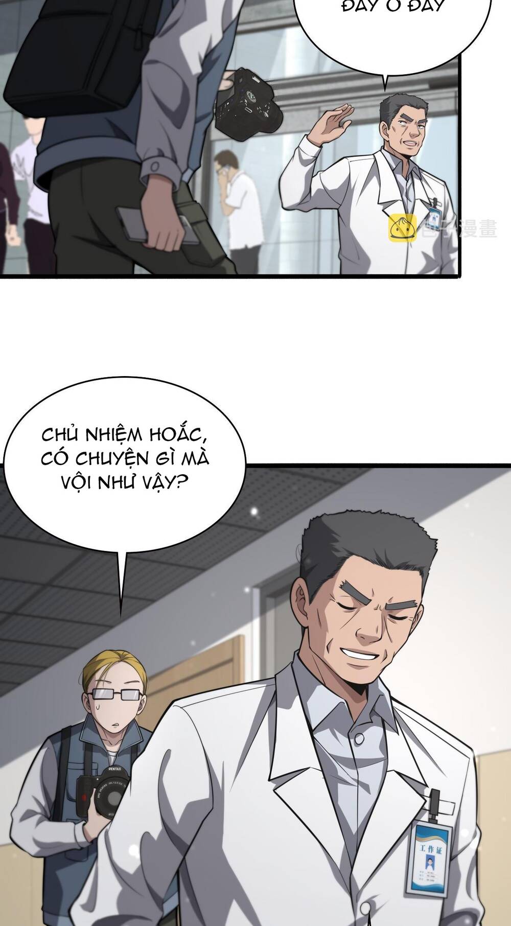 Đại Y Lăng Nhiên: Chapter 158