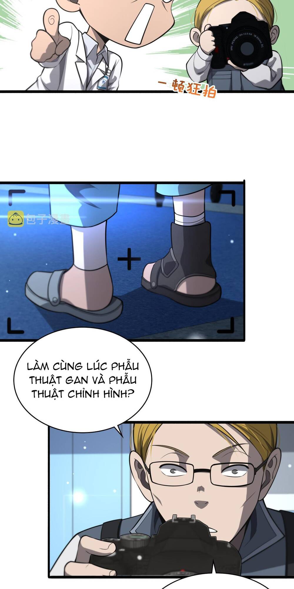 Đại Y Lăng Nhiên: Chapter 158