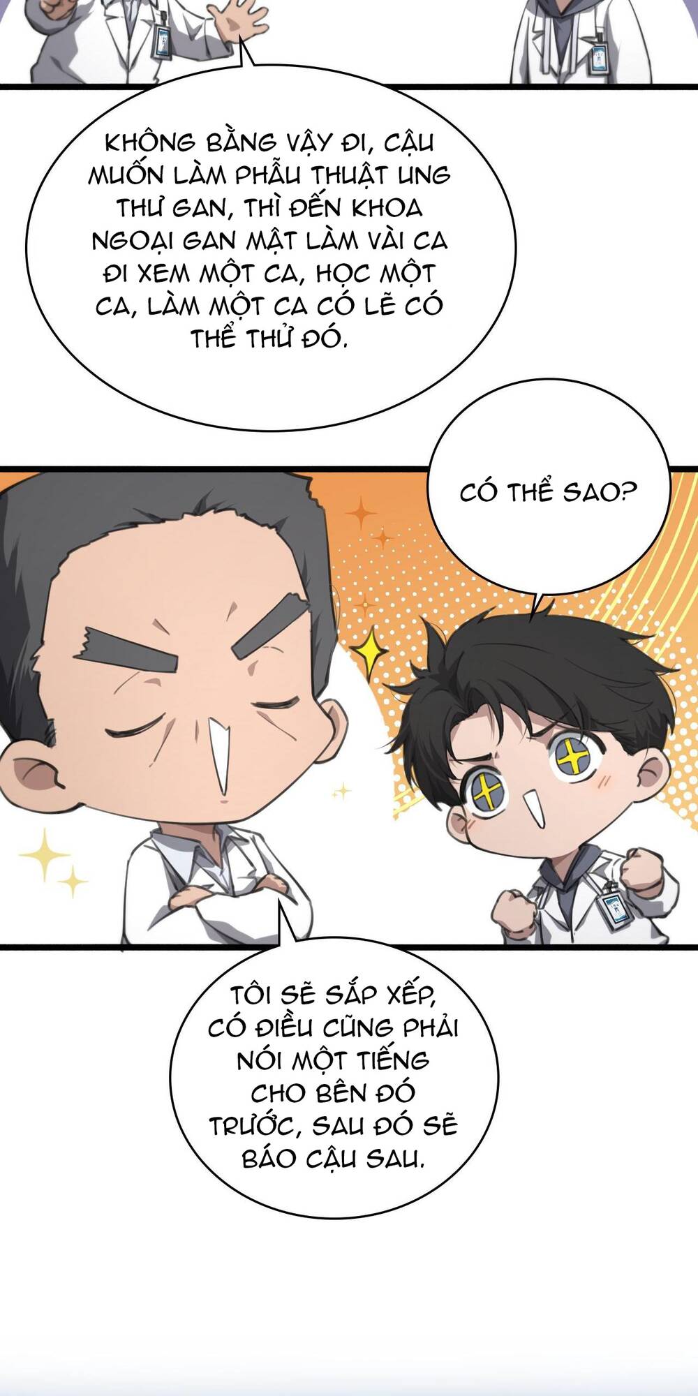Đại Y Lăng Nhiên: Chapter 158