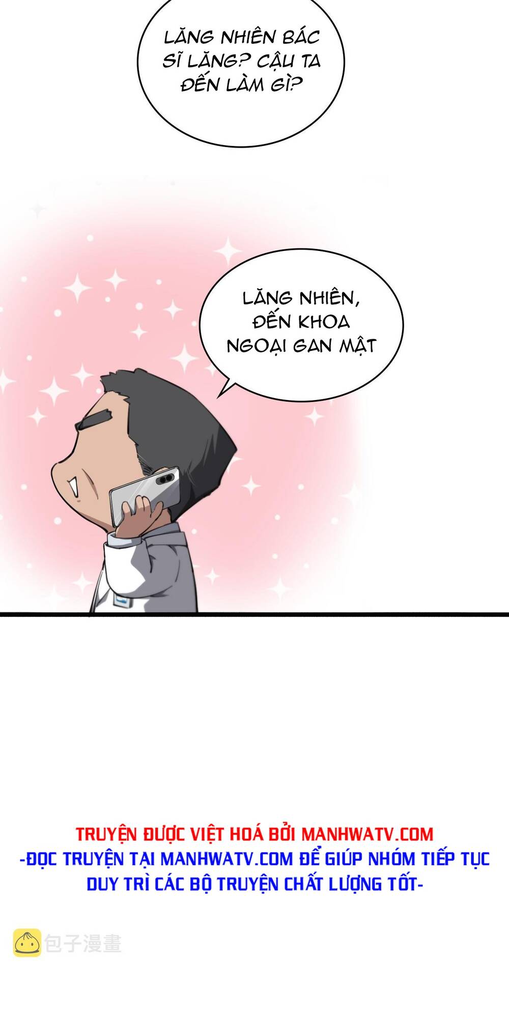 Đại Y Lăng Nhiên: Chapter 158
