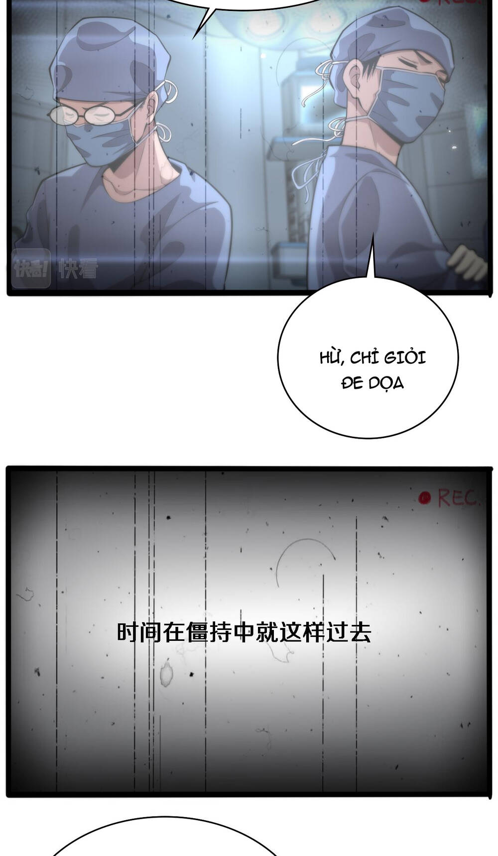 Đại Y Lăng Nhiên: Chapter 159