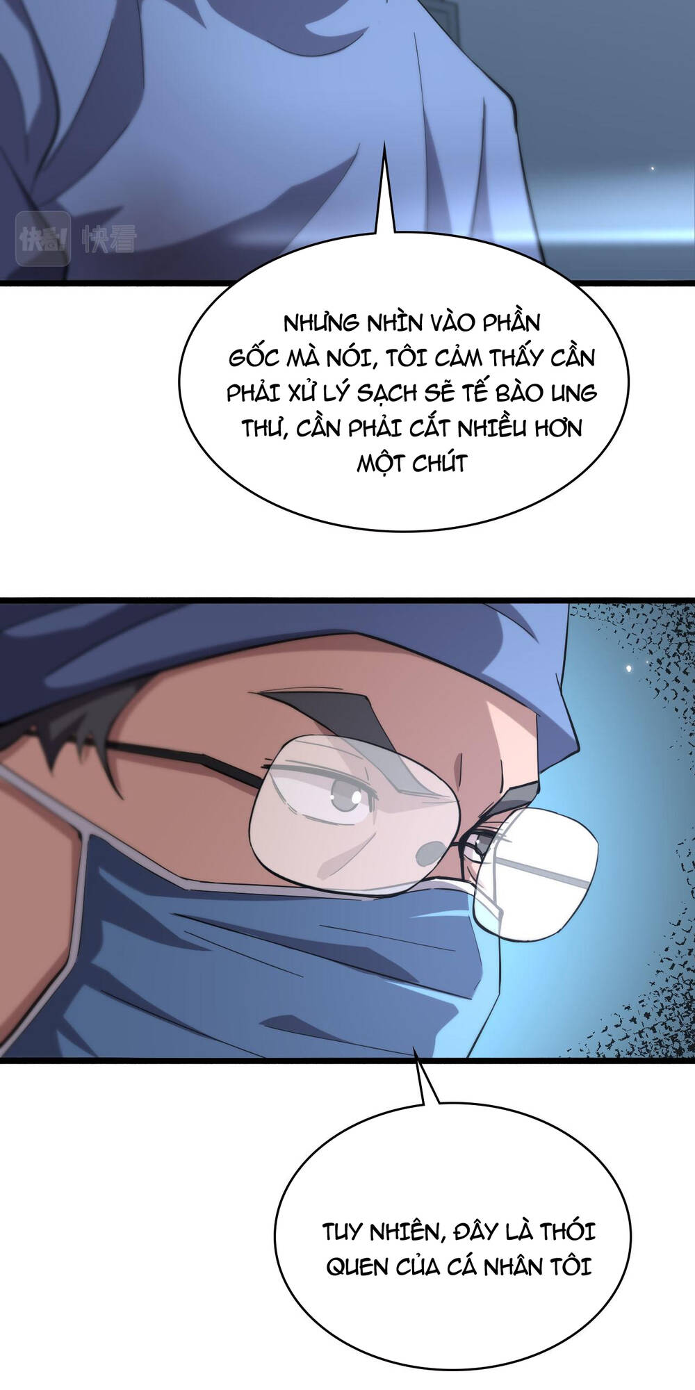 Đại Y Lăng Nhiên: Chapter 159