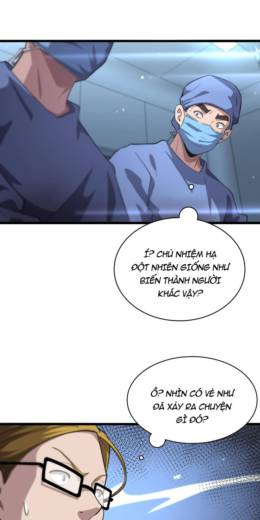 Đại Y Lăng Nhiên: Chapter 159