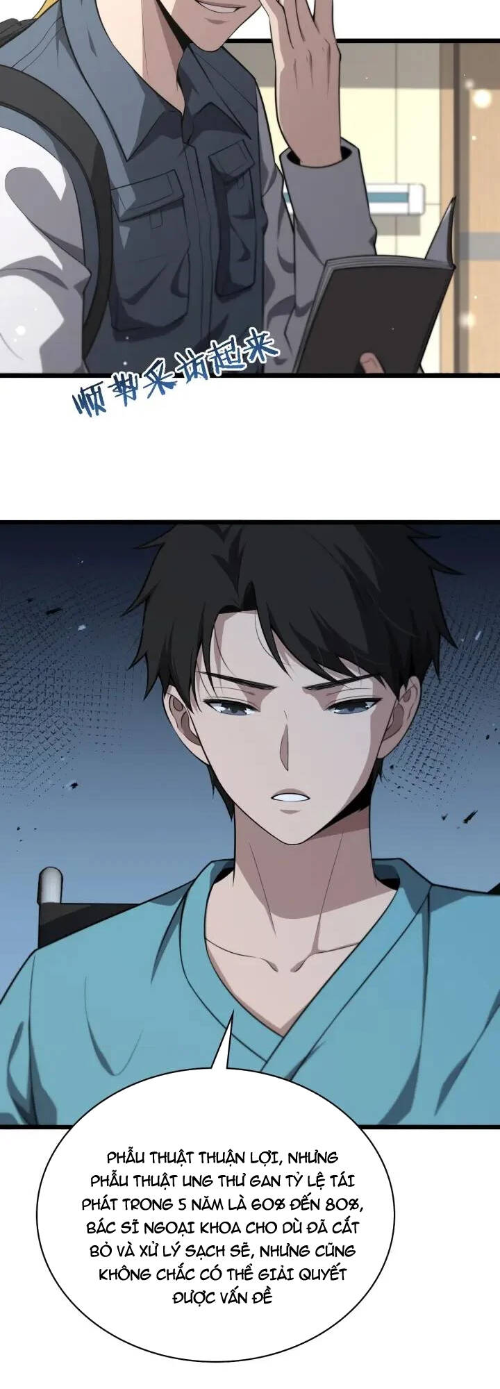 Đại Y Lăng Nhiên: Chapter 160