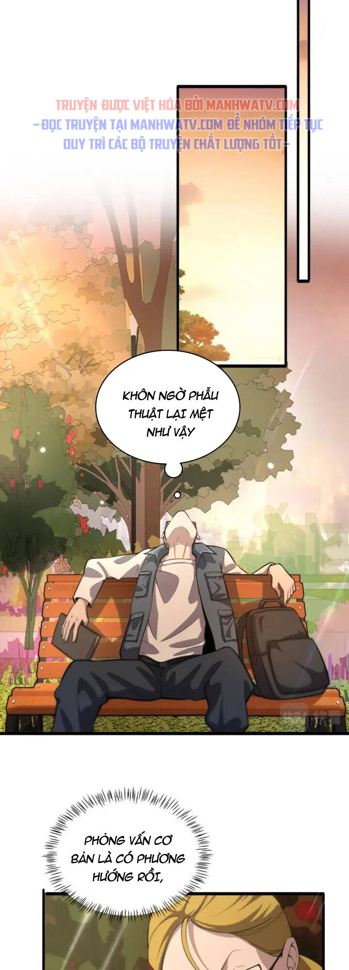Đại Y Lăng Nhiên: Chapter 160