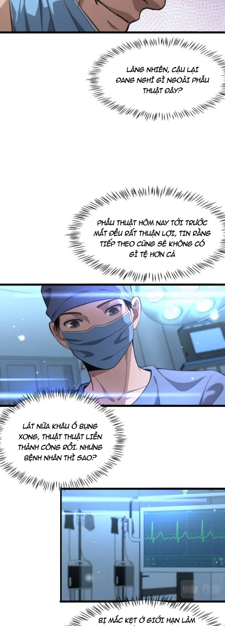 Đại Y Lăng Nhiên: Chapter 160