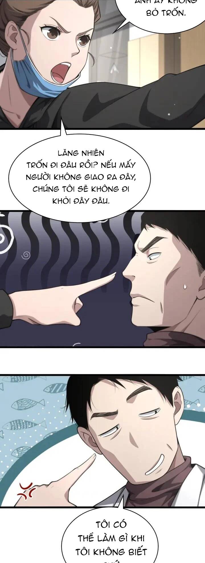 Đại Y Lăng Nhiên: Chapter 161