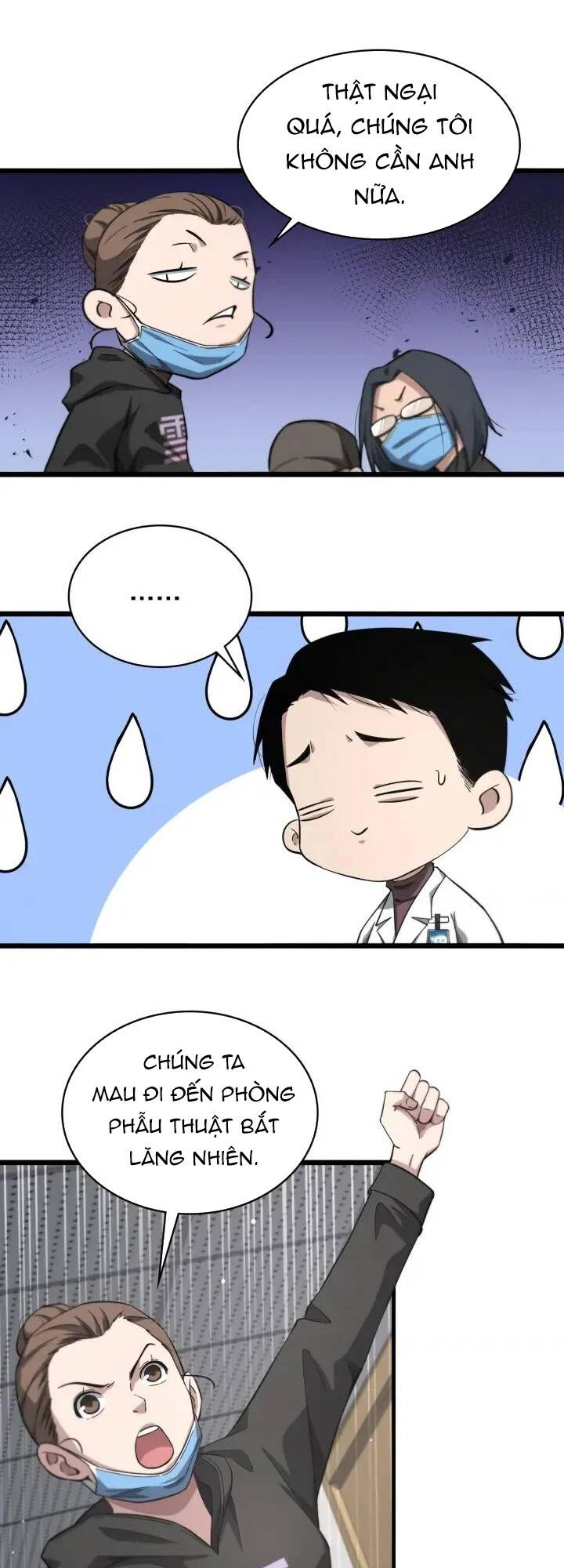 Đại Y Lăng Nhiên: Chapter 161
